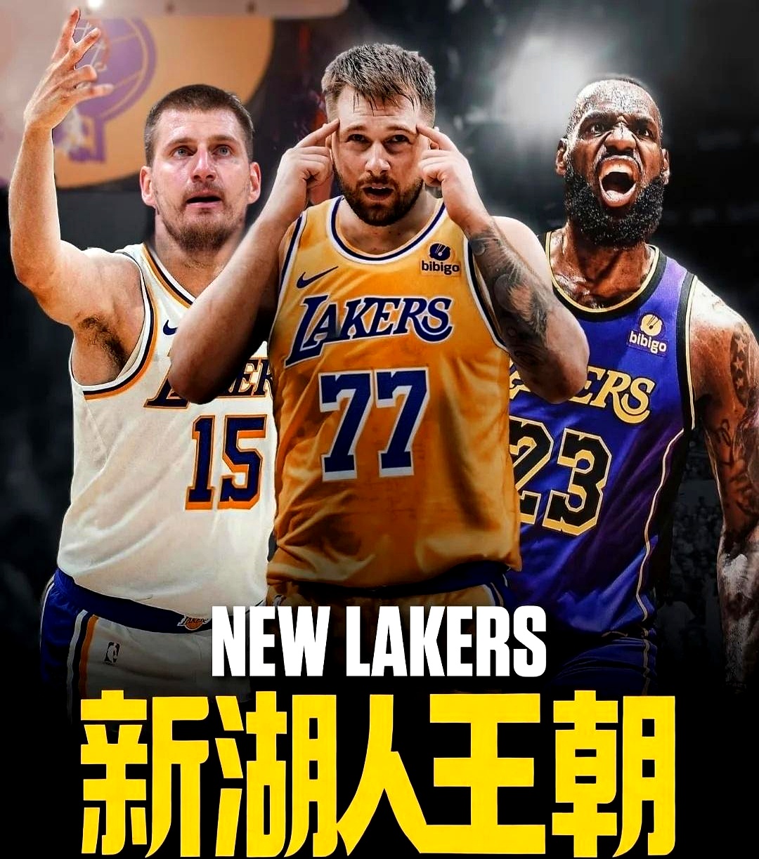 中超赛后再迎强敌，洛杉矶湖人主帅复盘，主帅态度——赛场秩序良好，纪律约束更严格的简单介绍