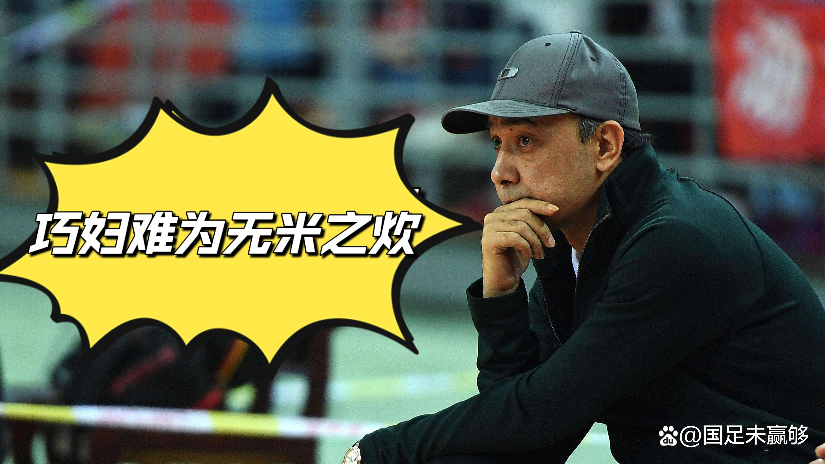 kaiyun-关于尤文图斯赛后调整名单；志在CBA季后赛名次提升；球迷炸锅；医务组通报恢复的信息